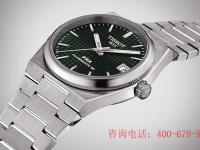 2026年8月最新：重庆天梭售后保养电话官方服务通告，权威公示手表维修网点地址与保养信息，直达售后服务中心！