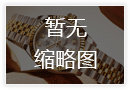 天梭重庆客户服务热线更新：2026年8月官方网点地址一览